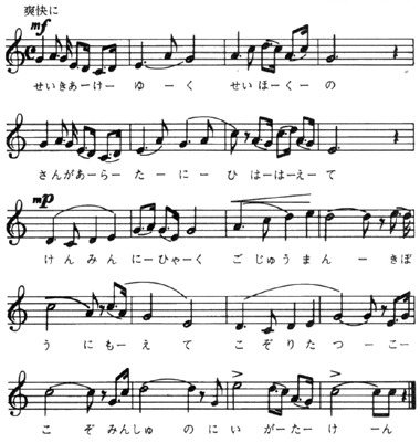 �����́@�y��