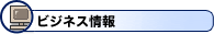�r�W�l�X���