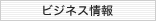 �r�W�l�X���