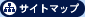 �T�C�g�}�b�v