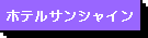 bn_14_h.gif (1197 �o�C�g)