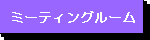 bn_14mt.gif (1210 oCg)
