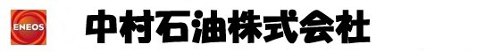 nmmoji.jpg (10668 oCg)