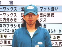 ss10me1.jpg (7509 oCg)
