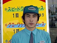 ss12me2.jpg (49072 oCg)