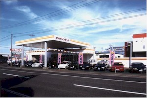 sunauto.jpg (21258 oCg)