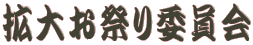 �g�储�Ղ�ψ���